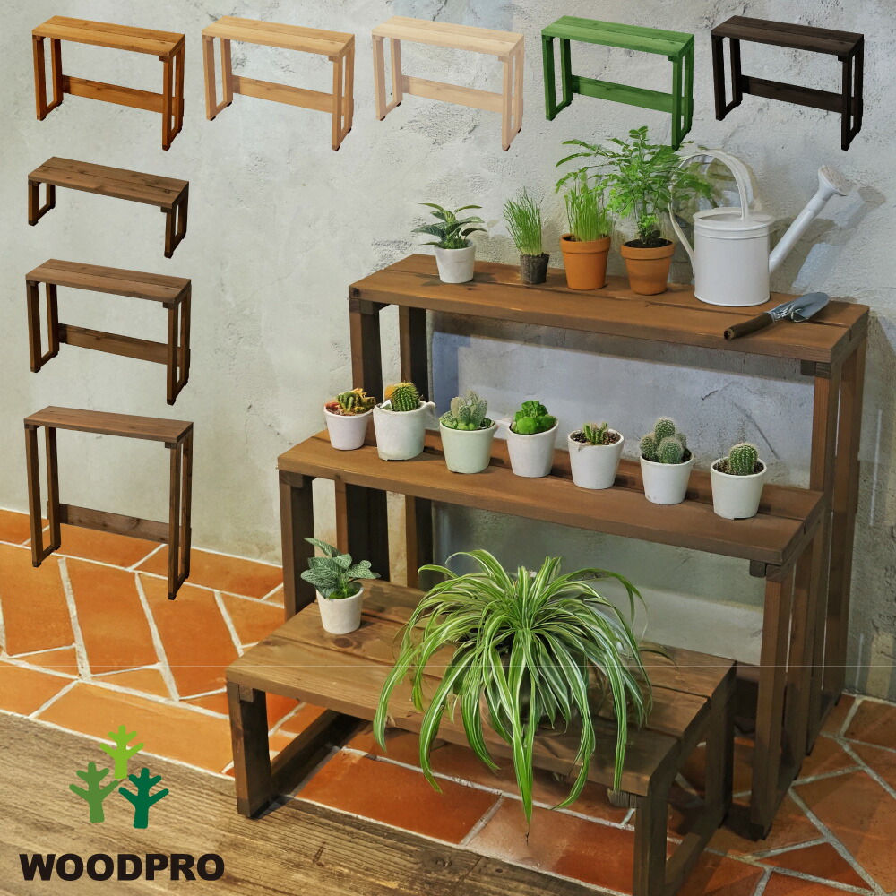 楽天市場】フラワースタンド・園芸ラック（素材（ガーデニング・DIY