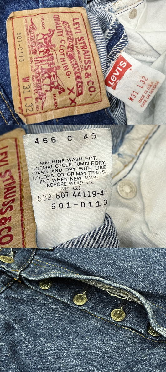 楽天市場】【中古】極上 美品 リーバイス ハチマル 501 古着 LEVIS501