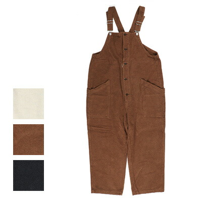 楽天市場】HARVESTY (ハーベスティ) コットンメルトンオーバーオール