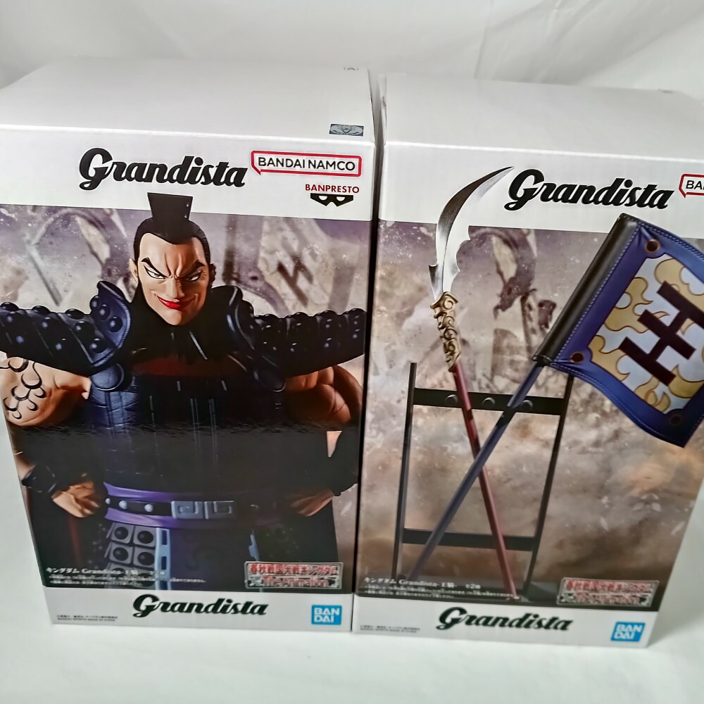 楽天市場】キングダム 王 騎 フィギュアの通販