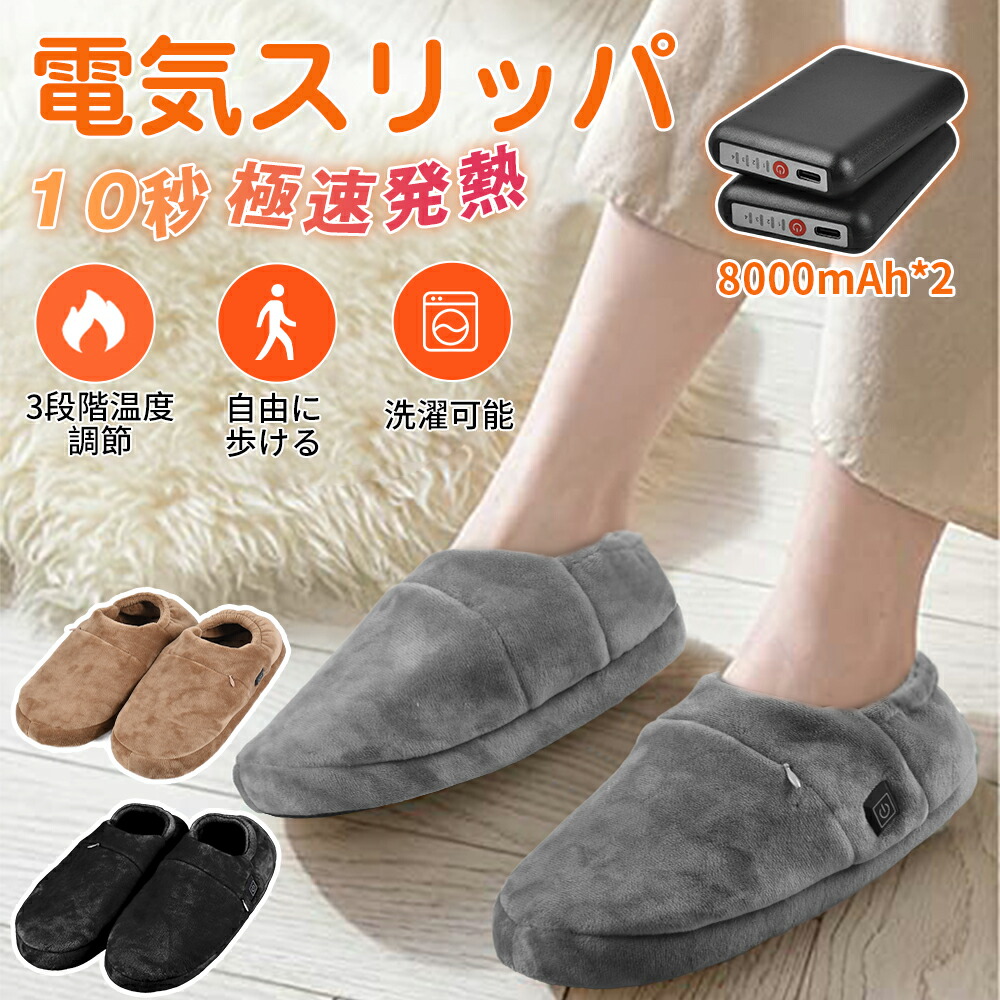 楽天市場】＼期間限定 ポイント10倍／ 【コードなし 3秒で温度感知