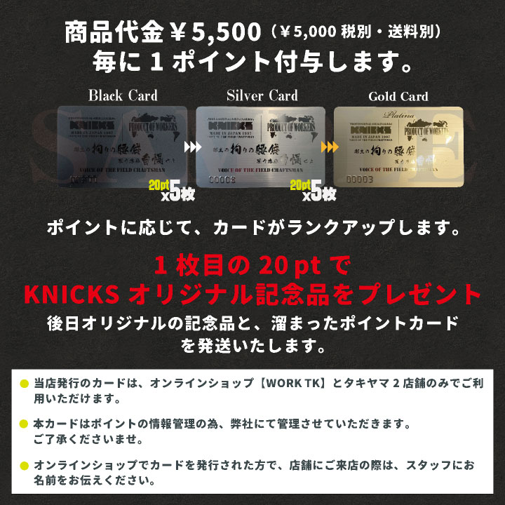 楽天市場】[即日出荷] KNICKS ニックス 総ヌメ革3連結チェーンタイプ鳶