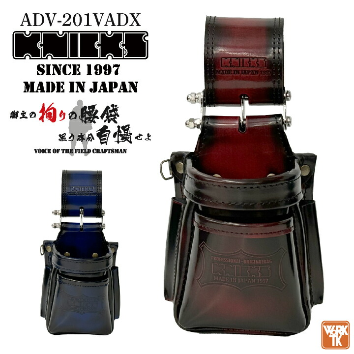 nx-adv-201vadx_0.jpg