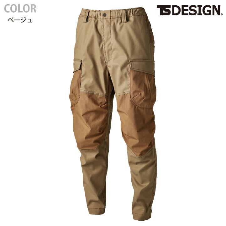 楽天市場】TS-DESIGN 藤和 ニッカーズ カーゴパンツ リブ付 秋冬