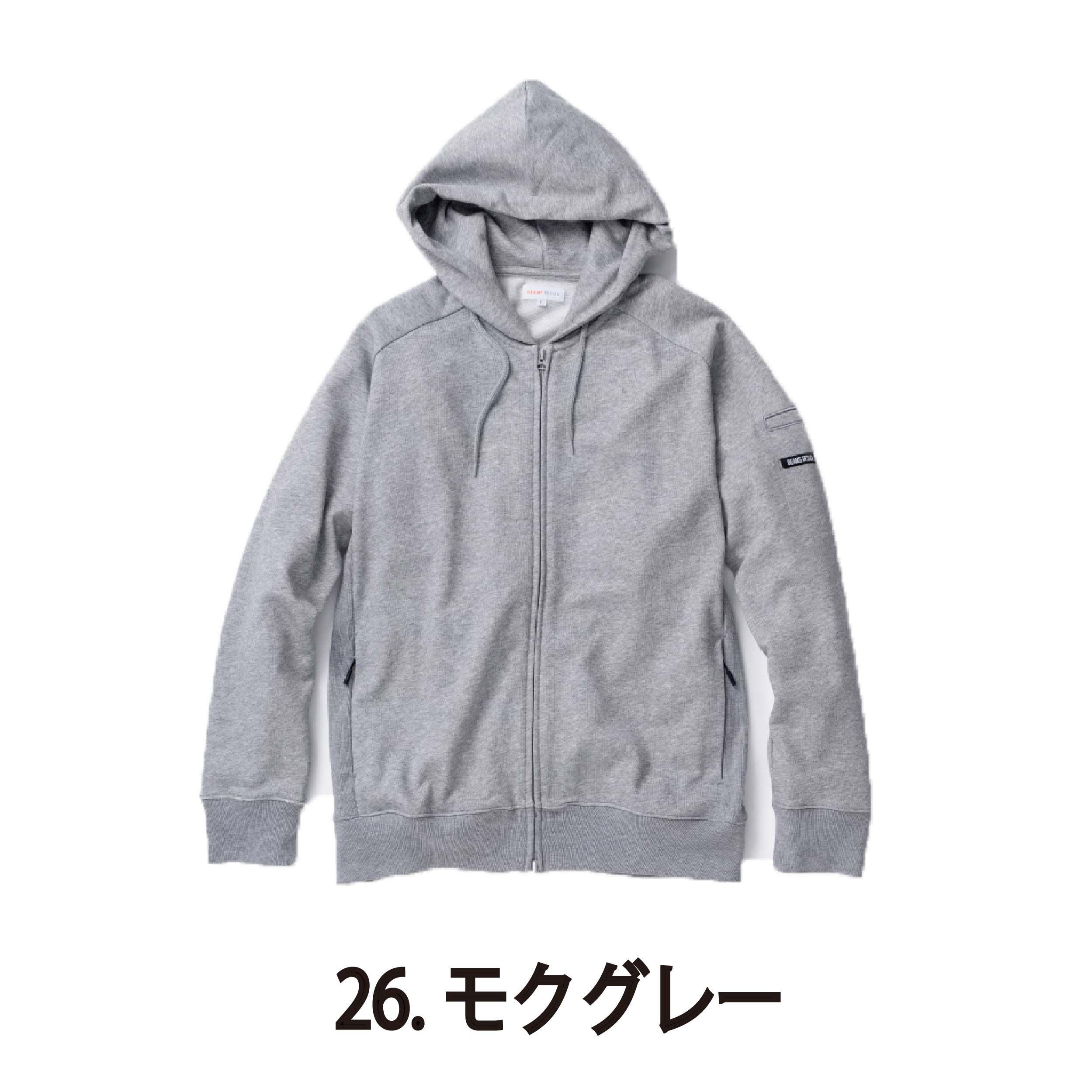 楽天市場】BEAMS DESIGN ビームス 長袖 パーカー フーディー