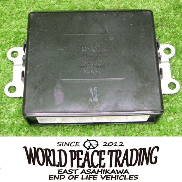 トヨタ セルシオ 30 31 後期 純正リアトランクアクチュエーター 中古品