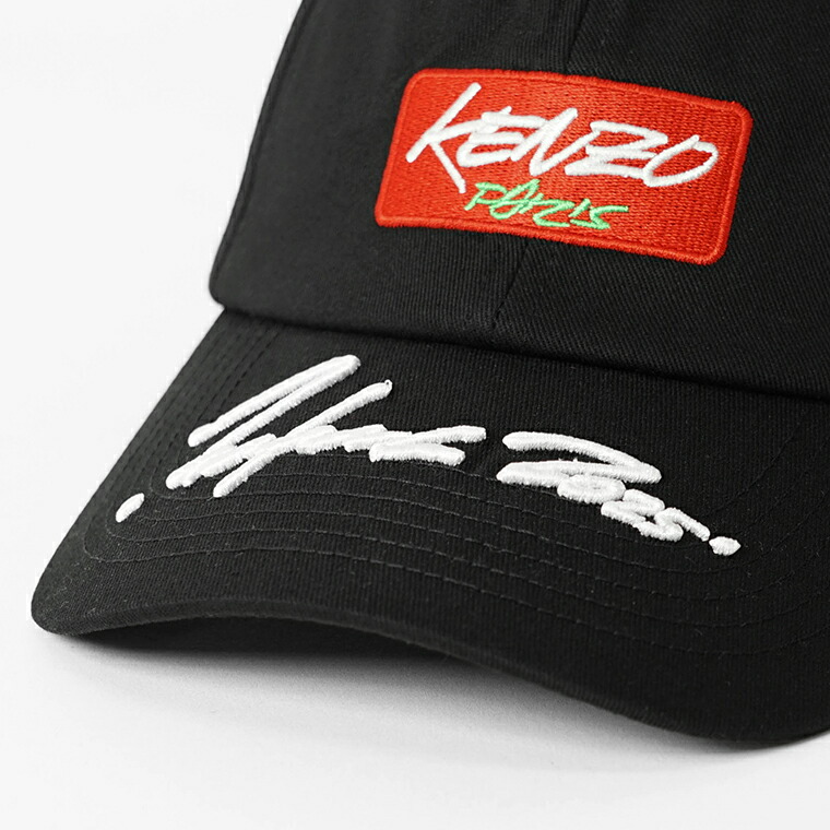 楽天市場】ケンゾー KENZO メンズ レディース キャップ KENZO×FUTURA