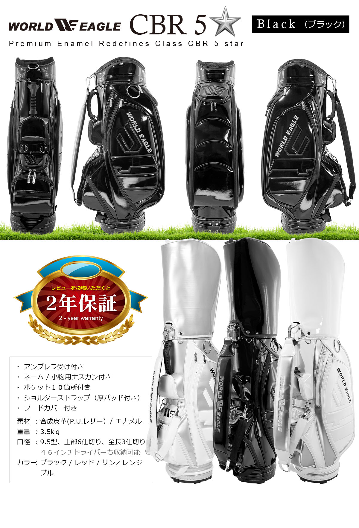 楽天市場】ゴルフ レディース ハーフセット 初心者 クラブ6本入