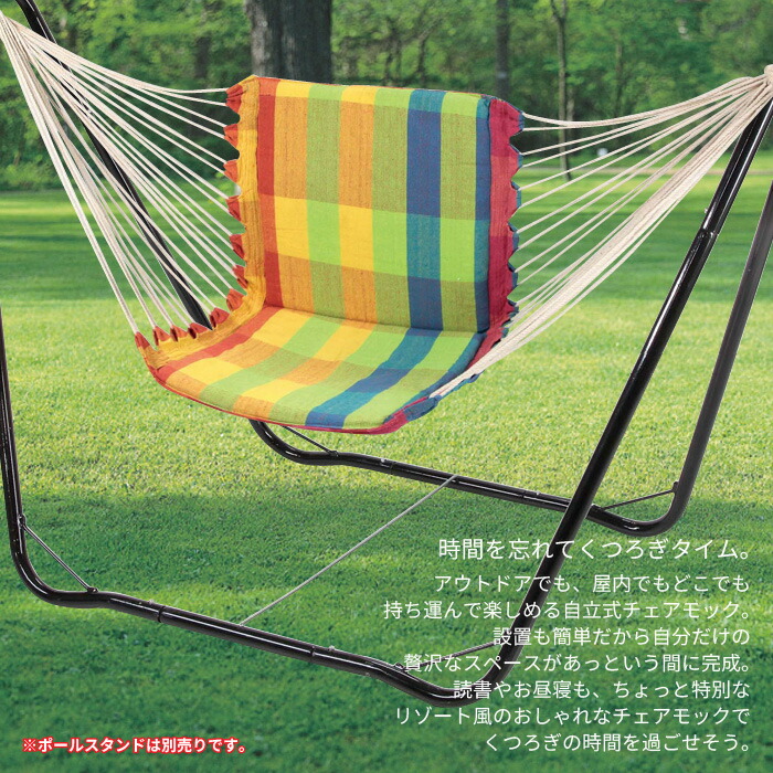 テーブル・チェア・ハンモック wantkey camp SLIDE SIDE TOP テーブル