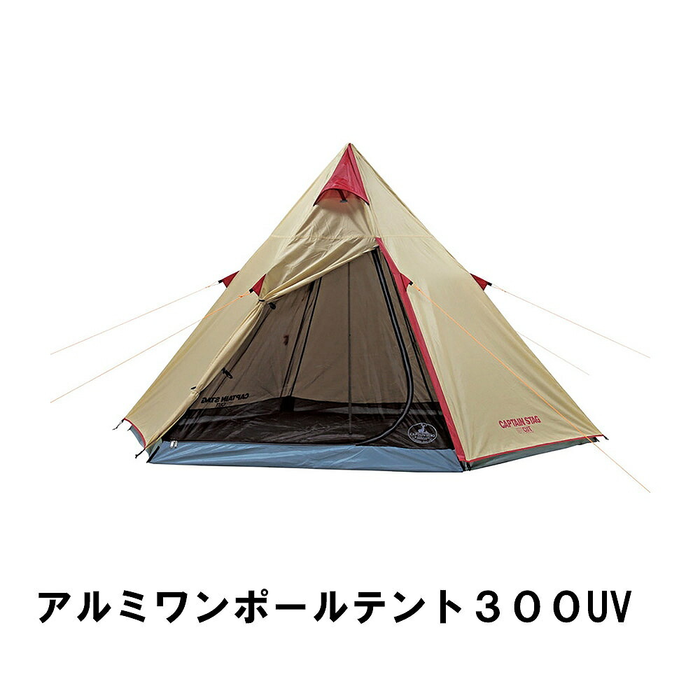 楽天市場】UJack(ユージャック) テント ワンポールテント Desert450 3