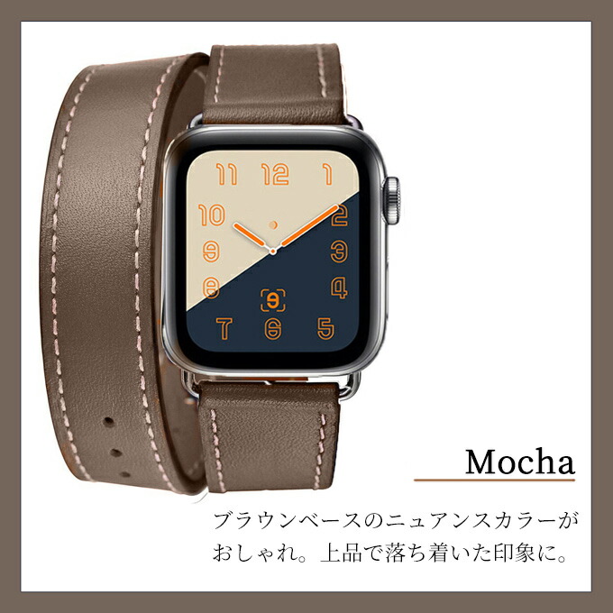 楽天市場】【マラソン期間2BUY10%オフ】アップルウォッチ バンド 2重