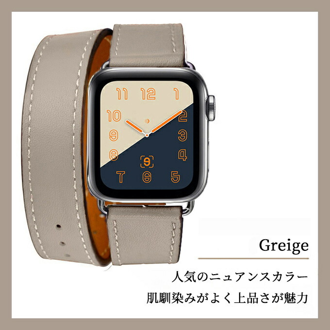 楽天市場】【マラソン期間2BUY10%オフ】アップルウォッチ バンド 2重
