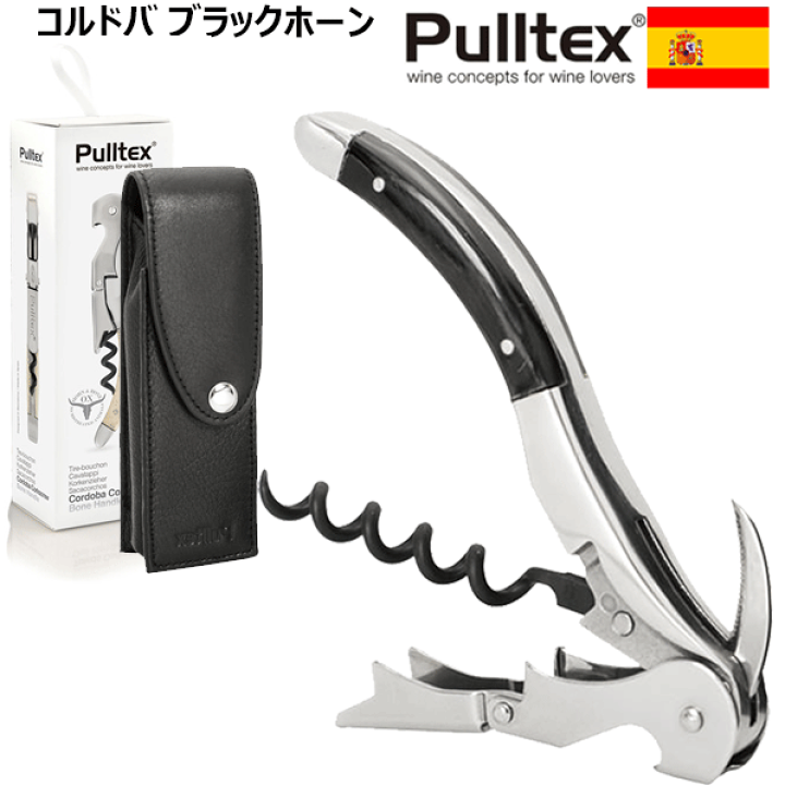 楽天市場】【あす楽】【送料無料】_プルテックス コルドバ ブラック