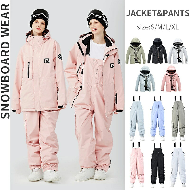 PLANKS ウェア スノボ ビブパンツ セットアップ 上下 Мサイズ PLANKS