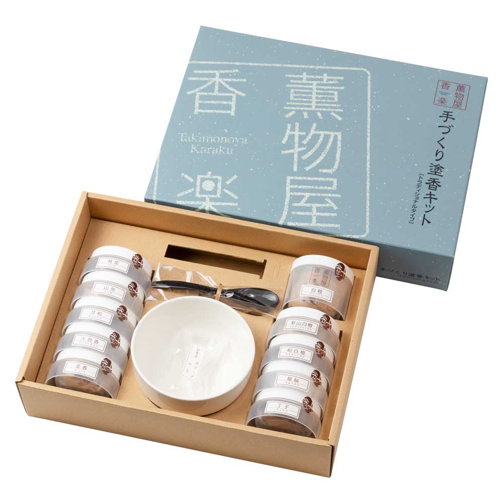 楽天市場】薫物屋香楽 手づくり塗香キット オリジナルの香りを誰でも