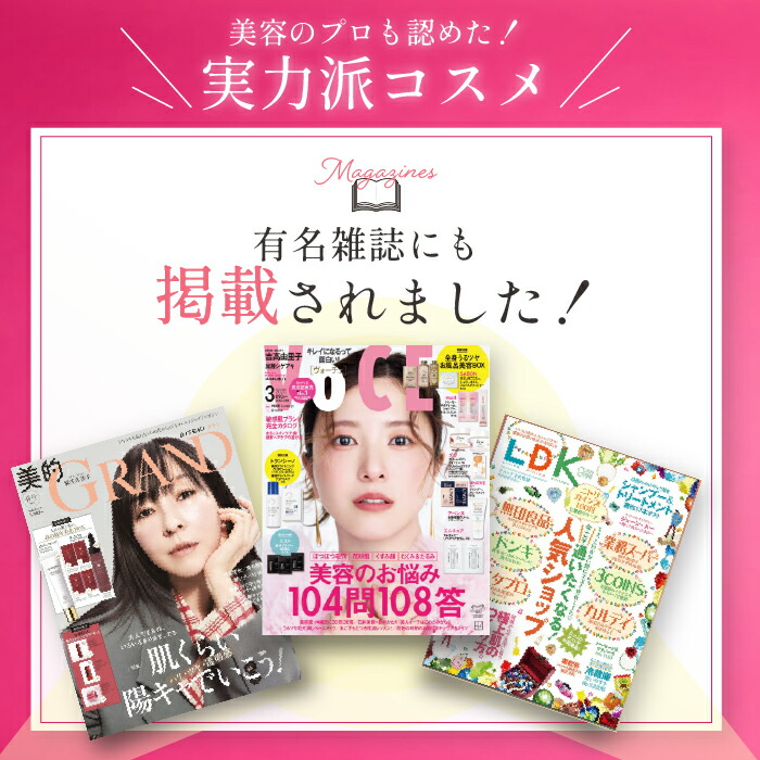 楽天市場】【本日10%off】DR.アップセラム 発酵 エイジングケア 美容液