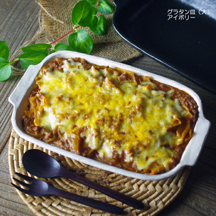 楽天市場 | 益子焼と名入れギフトわかさま陶芸 - おしゃれで使いやすい