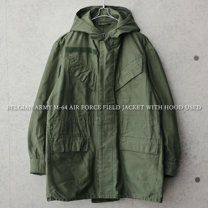楽天市場】☆実物 USED ベルギー軍 M-64 AIR FORCE フーデッド