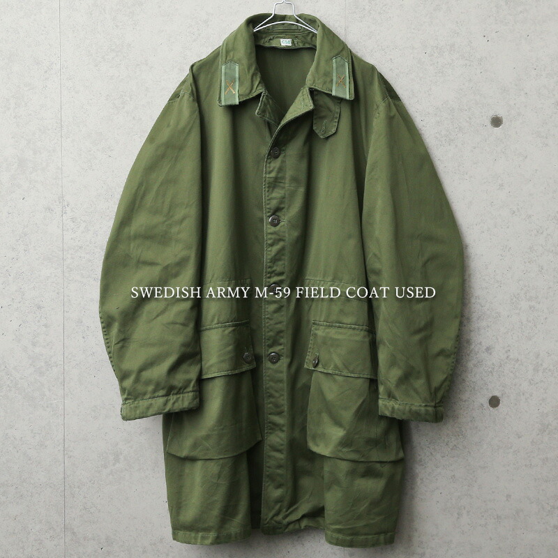 楽天市場】☆実物 USED スウェーデン軍 M-59 フィールドコート