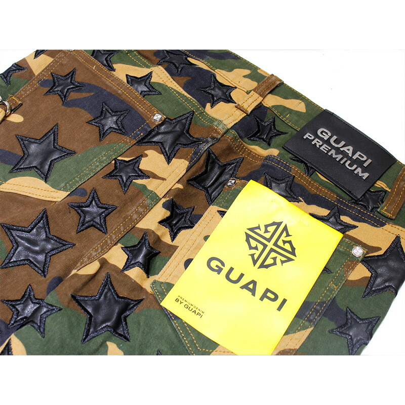 楽天市場】GUAPI グアピ デニムパンツ ボトムス ロング フレア 迷彩