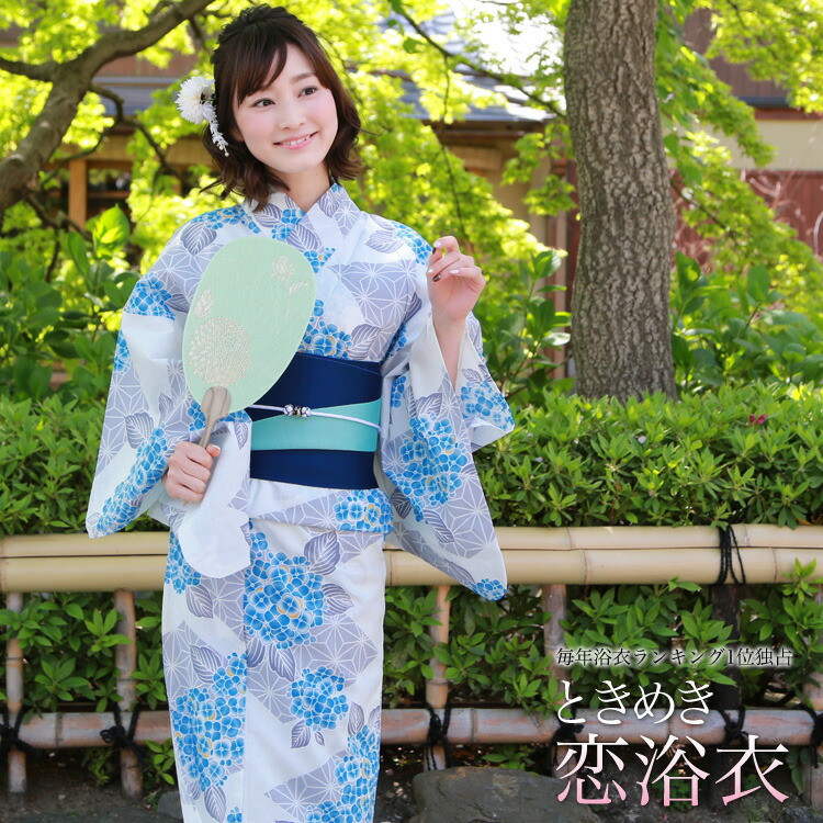 楽天市場】【2/19 20:00〜2/23 1:59まで最大2,000円OFFクーポン
