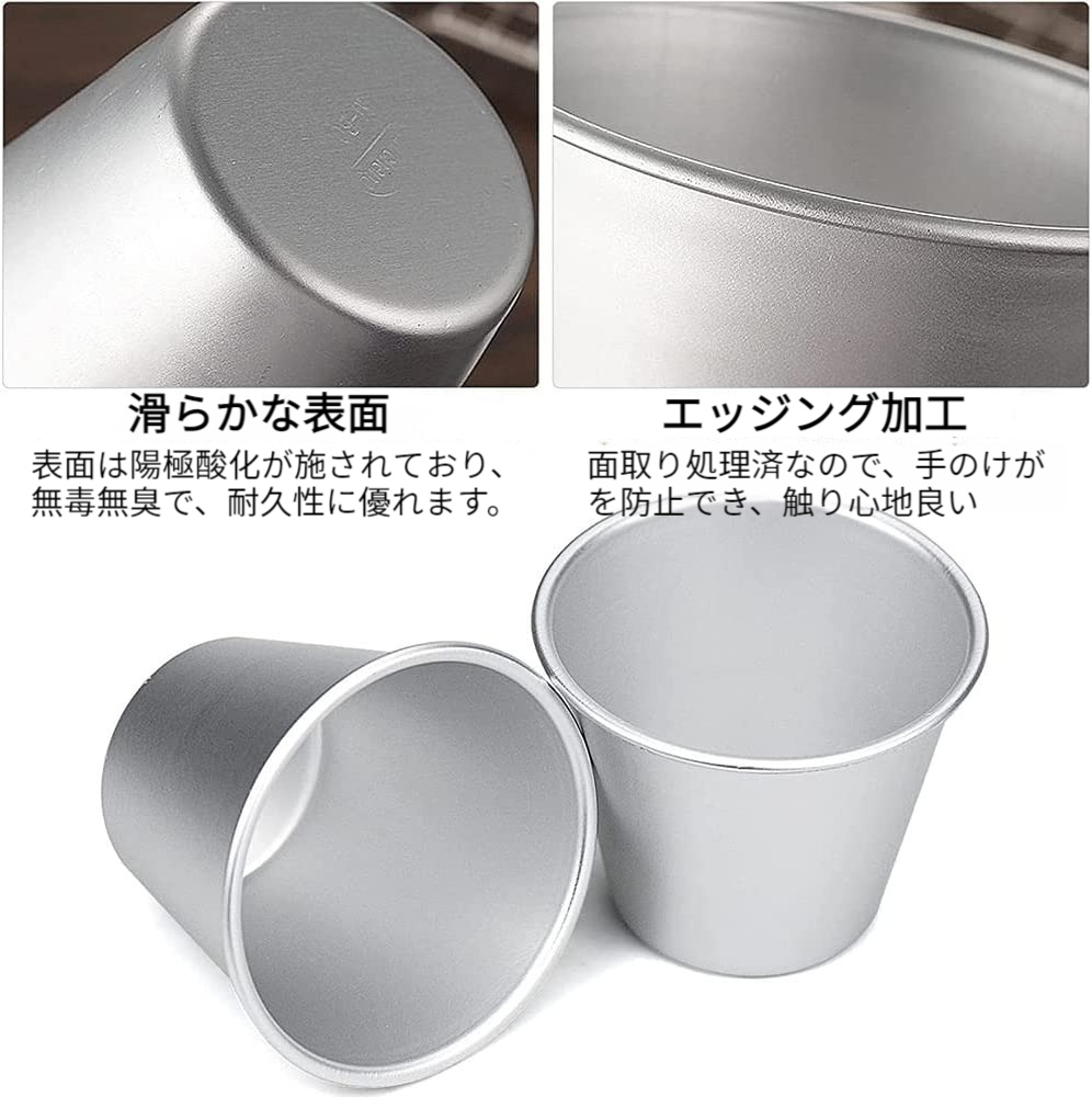 楽天市場】【10個セット】 プリン型 7×5.2×4.5cm アルミ合金製 カップ