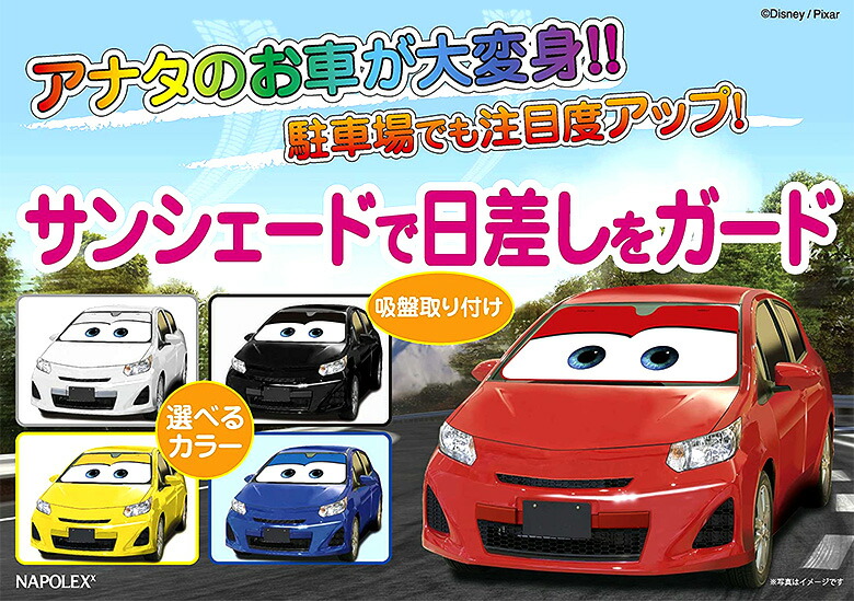 楽天市場】【お買い物マラソン開催中！買いまわりで最大P10倍