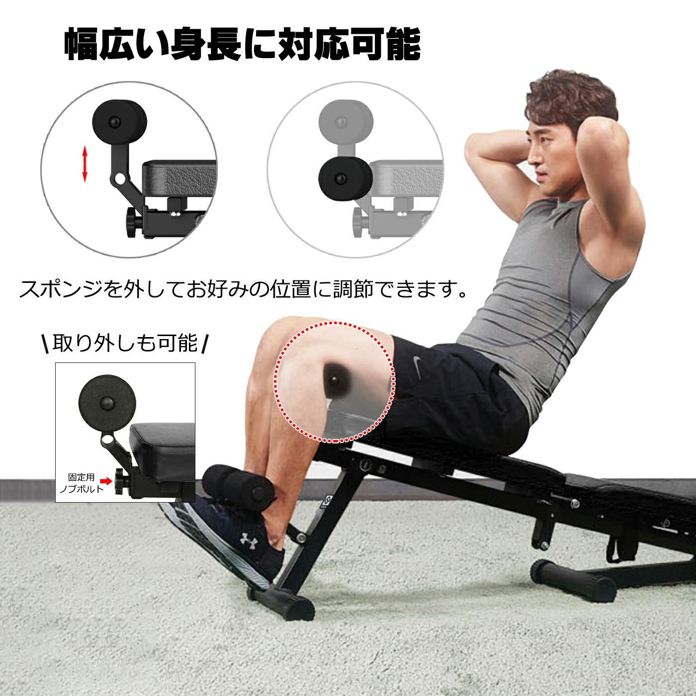 Mt.s】【ほぼ未使用】フラットベンチ台 楽天市場】フラットベンチ