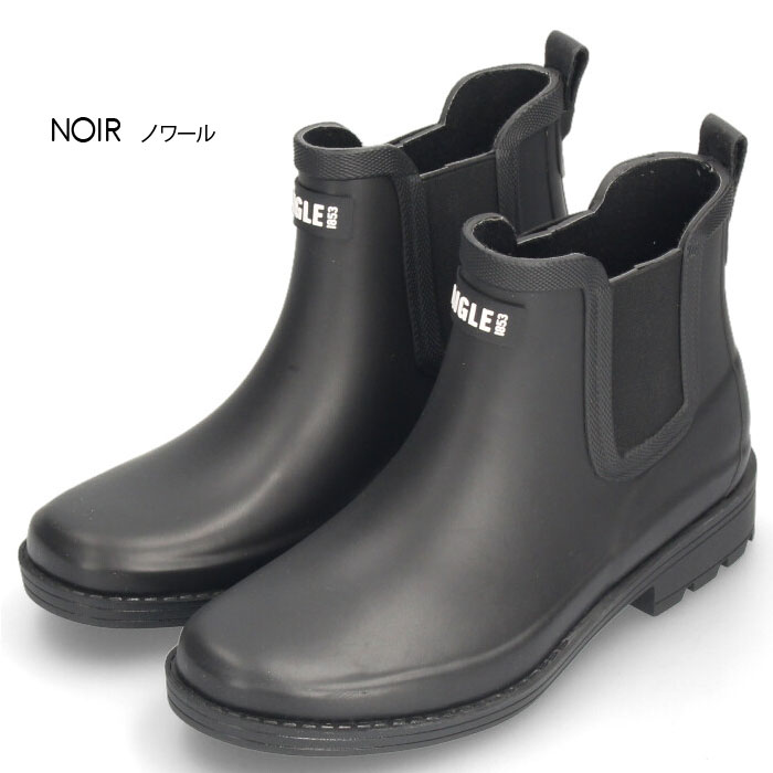 楽天市場】AIGLE エーグル レインブーツ レディース カーヴィル 2