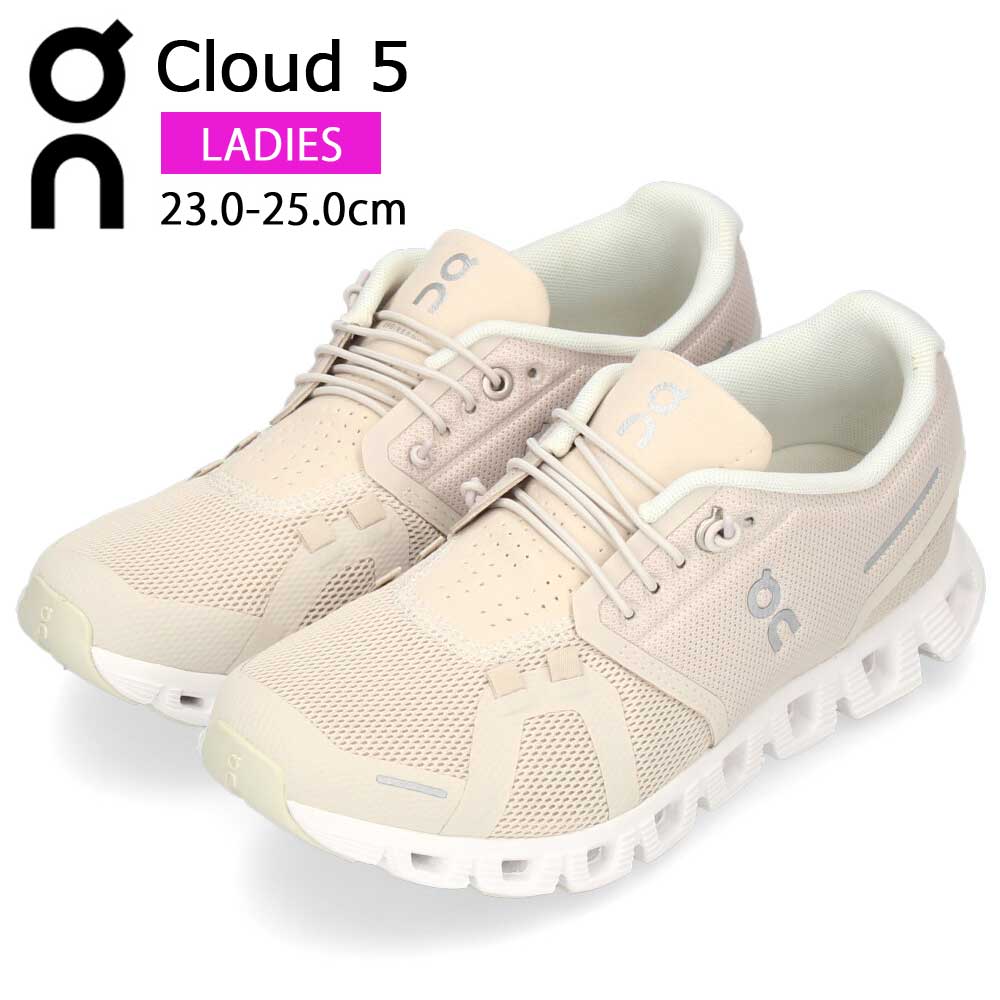 楽天市場】On オン レディース スニーカー スリッポン Cloud 5
