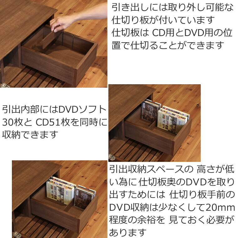 楽天市場】TVボード 幅210cm ウォールナット材 格子 4Kテレビ対応