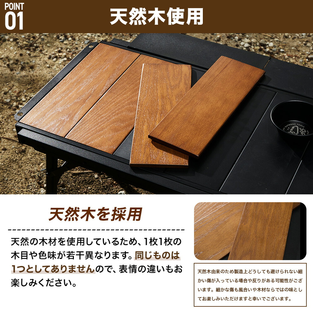楽天市場】【ポイント10倍！23日 01:59まで】WAQ テーブル用ウッド