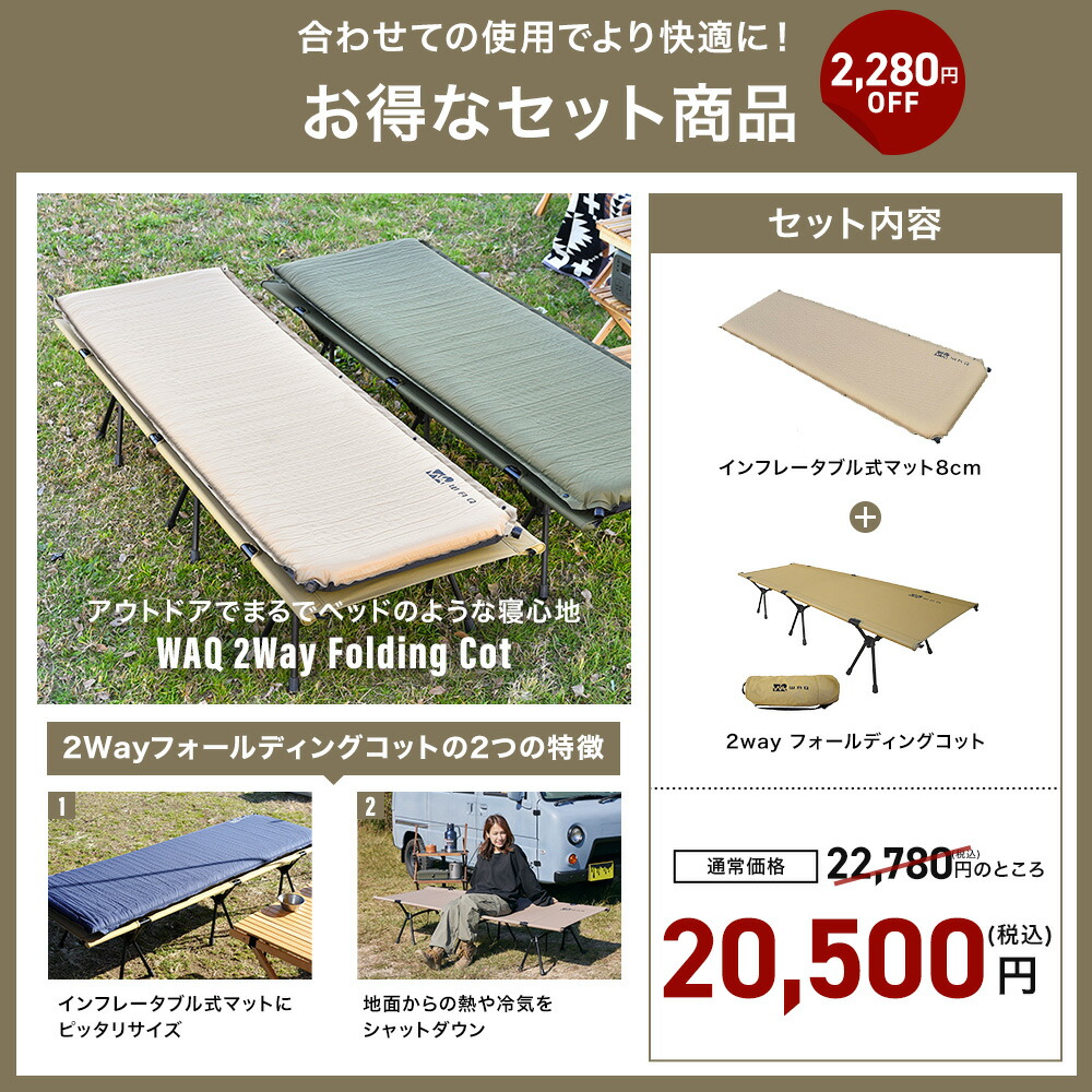 楽天市場】【ポイント10倍！23日 01:59まで】【圧倒的高評価レビュー