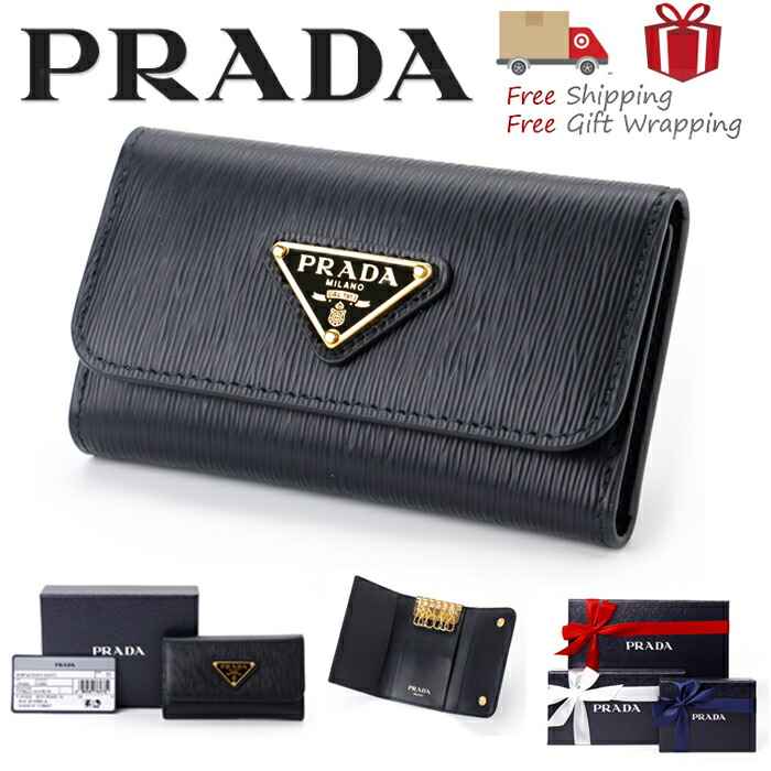 楽天市場】prada vitello move キーケースの通販