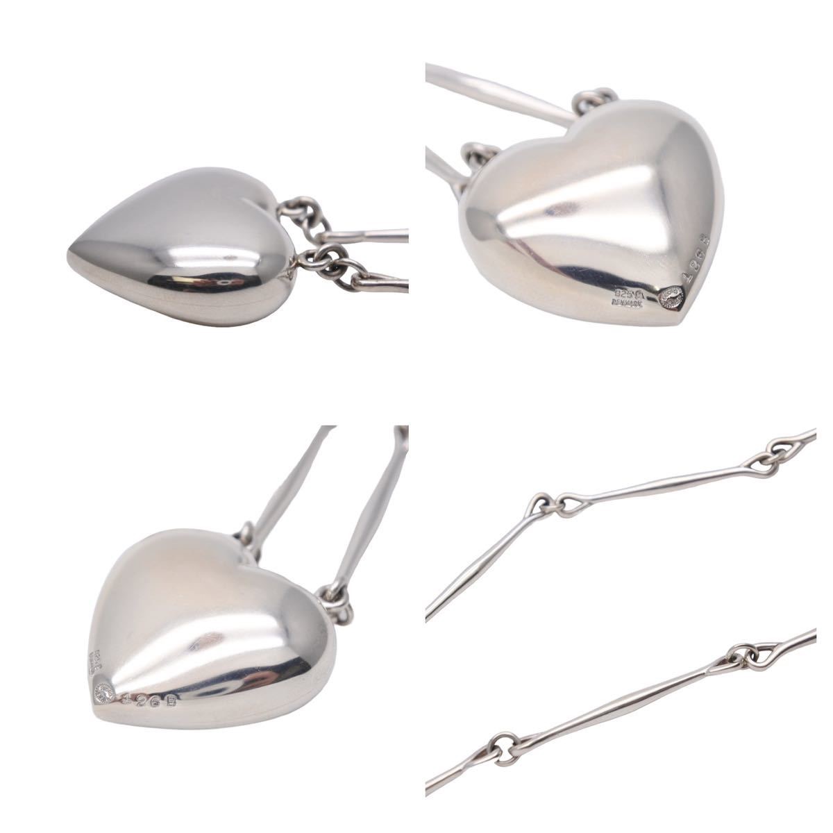 楽天市場】GEORG JENSEN ジョージジェンセン ハートネックレス ハート