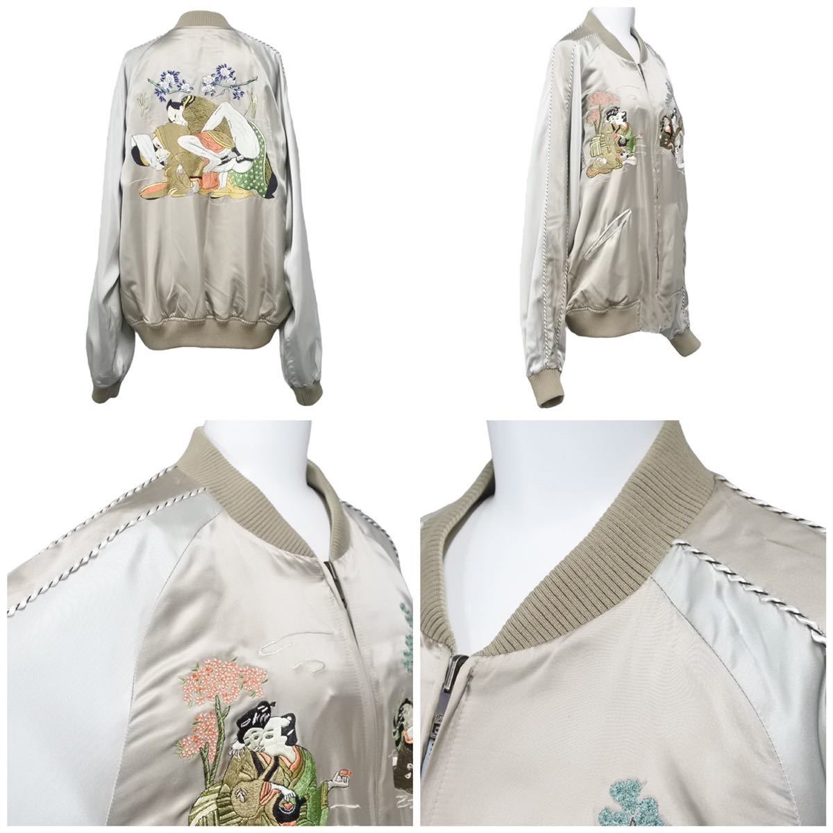 楽天市場】グッチ GUCCI 2003SS トムフォード期 サイズ:52 花鳥風月