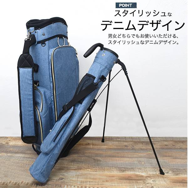 M1.ディアマナ スタンド式 エナメル高級キャディバッグ ゴルフクラブ