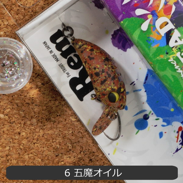 楽天市場】アンデッドファクトリー レム23FSR : フィッシング わたらせ