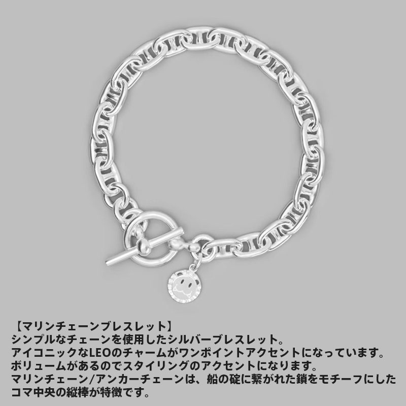 楽天市場】ライオンハート マリンチェーン ブレスレット シルバー925
