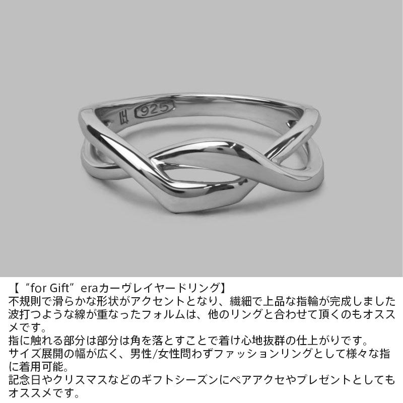 楽天市場】クーポンで10％OFF！ ライオンハート “for Gift” era カーヴ