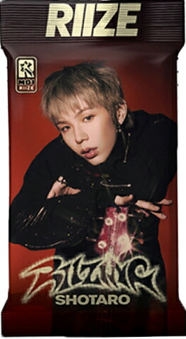 楽天市場】RIIZE - RIIZING / 1ST MINI ALBUM ( Photo Pack Ver. ) (QR