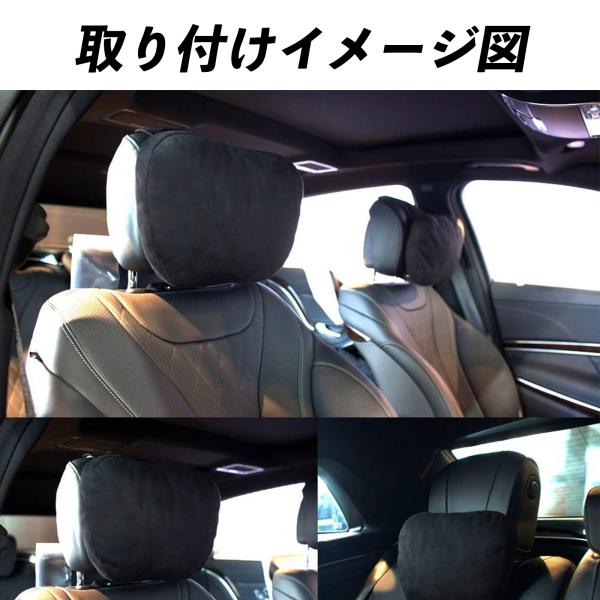 楽天市場】【ポイント10倍 送料無料】マツダ CX-80 ヘッドレスト