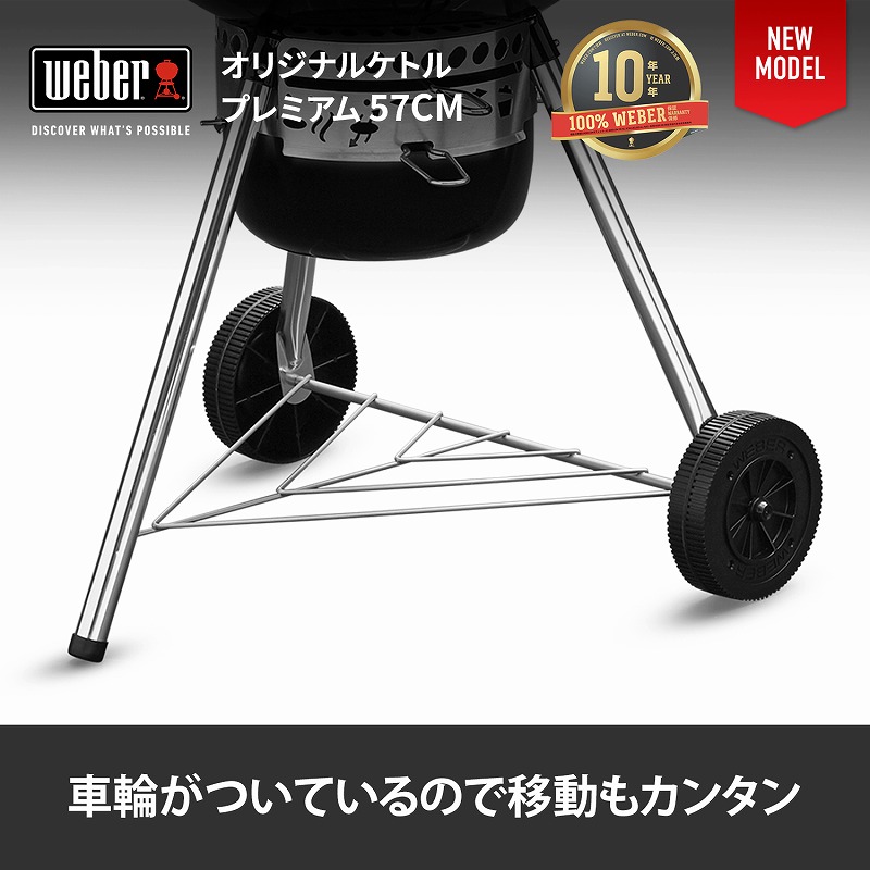 楽天市場】【マラソン中クーポン+エントリーでP10倍】 バーベキュー