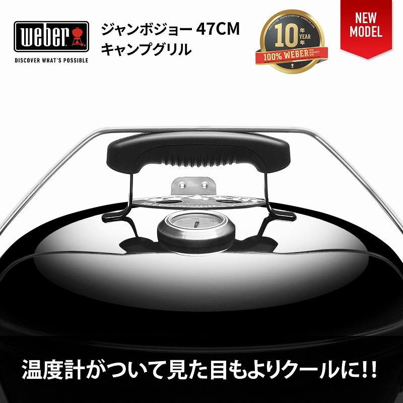 楽天市場】【マラソン中クーポン+エントリーでP10倍】 バーベキュー