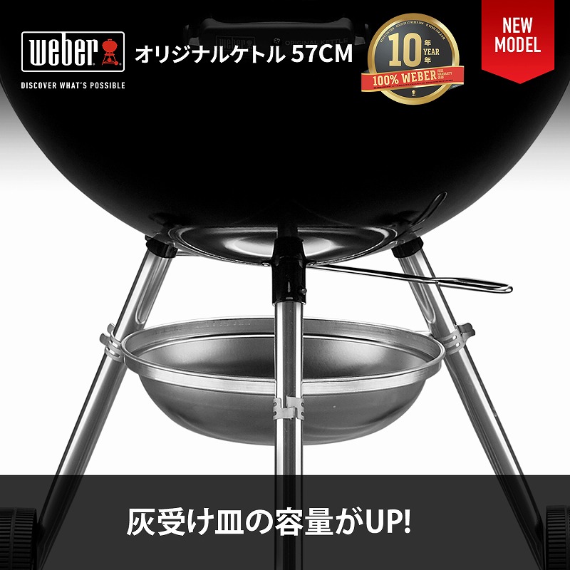 楽天市場】【マラソン中クーポン+エントリーでP10倍】 バーベキュー