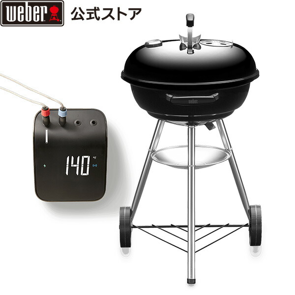 楽天市場】weber スマートグリルハブの通販