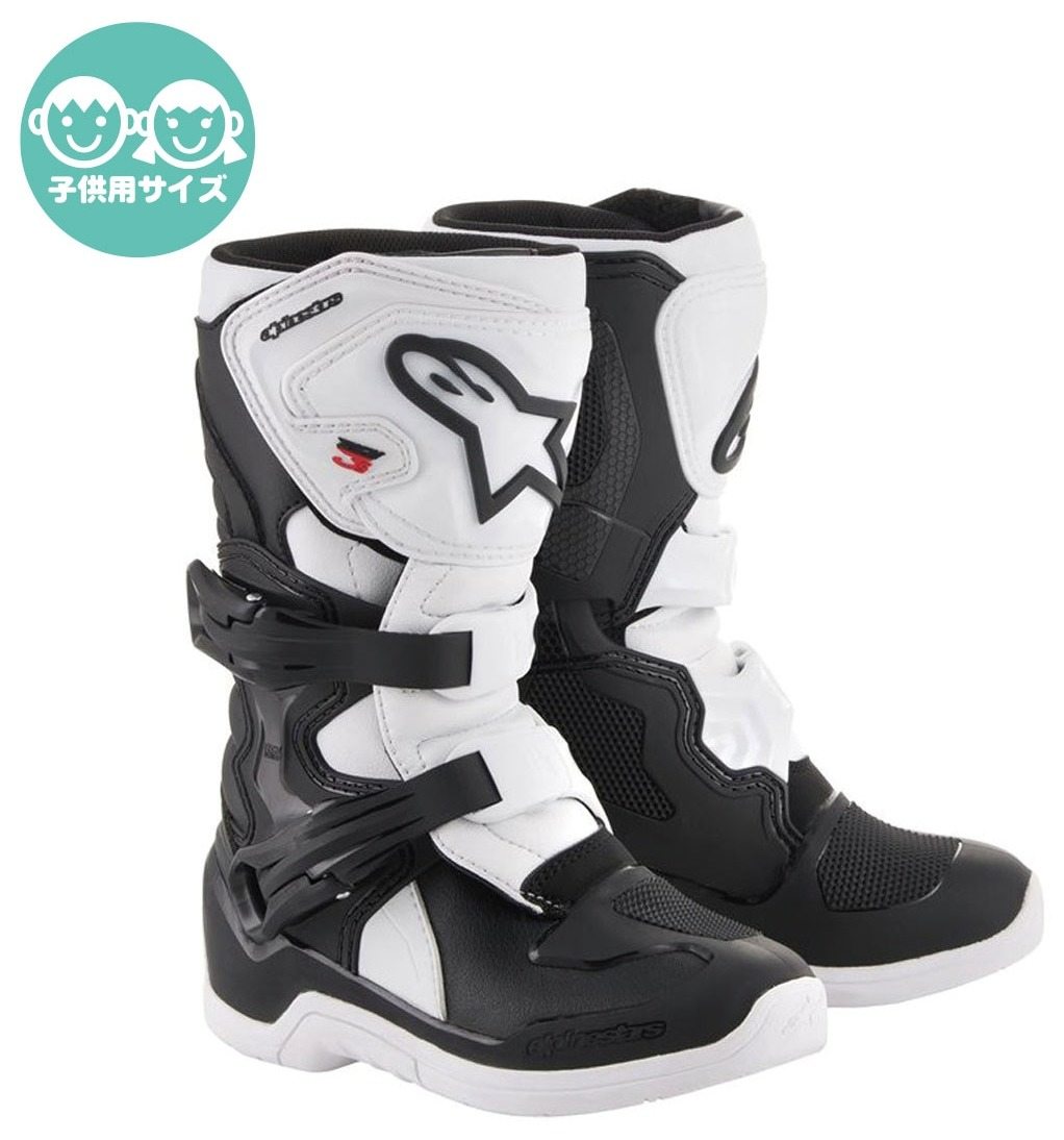 アルパインスターズ TECH 3S (バイク用靴・ブーツ) 価格比較 - 価格.com