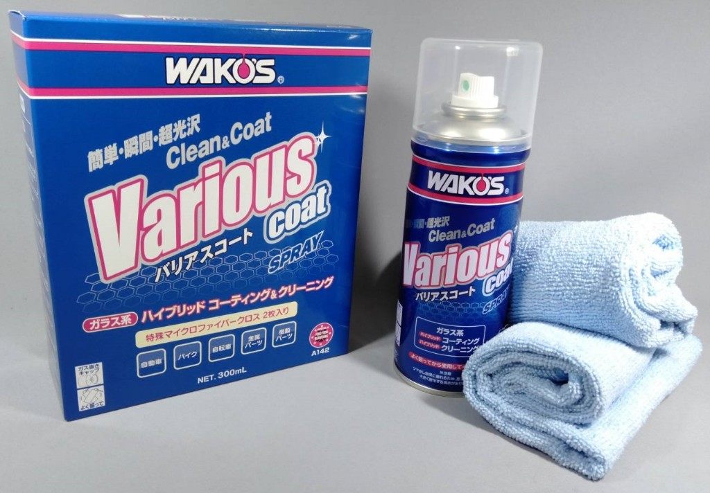 楽天市場】WAKOS ワコーズ VAC バリアスコート ワックス・コーティング