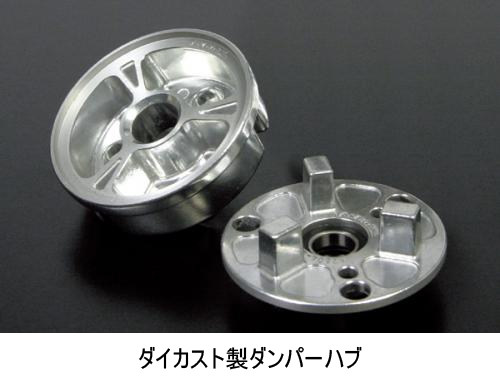 楽天市場】SP武川 SPタケガワ リアドラムダンパーハブキット ゴリラ