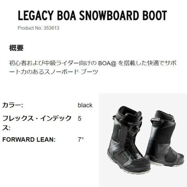 楽天市場】【2/22まで☆3000円以上で300円OFFクーポン】ヘッド【HEAD